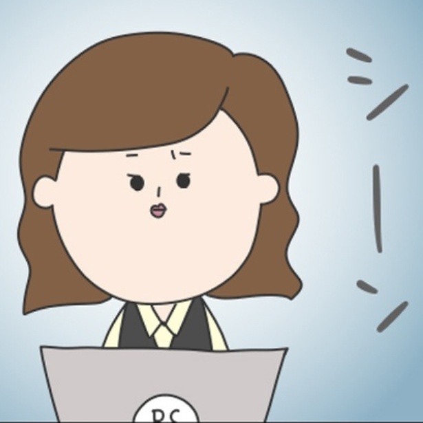 わざとなのか無自覚なのか...周囲を振り回すモンスターOLの徹底ぶり