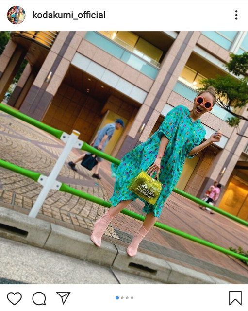 Misonoのために買った服を拝借 倖田來未のサマーガールなワンピ姿に注目集まる ライブドアニュース Misonoのために買った服を拝借 倖田來未のサマーガールなワンピ姿に注目集まる ライブドアニュース