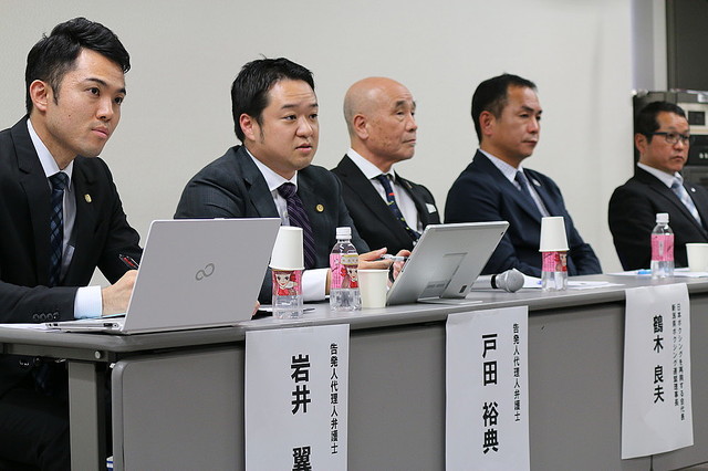 山根会長に告発側がブチ切れ会見 逃げた 辞任って何を ライブドアニュース