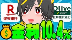 ��Ķ��������Τ�ʤ���»����ֶ�Ԥ��뤰��״�����ư���ǥݥ���Ȥ򥶥����������΢�略