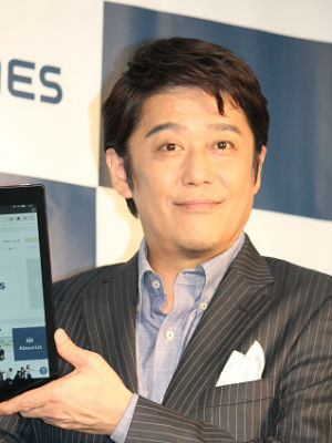 坂上忍さん（Getty Images）
