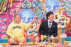 ����ůϯ���ޤ����ΡȤ��ͤ��������ɡ��ο����繥���ݿͤ������ͰƤ�����̴�β���ץ졼�ȡ�