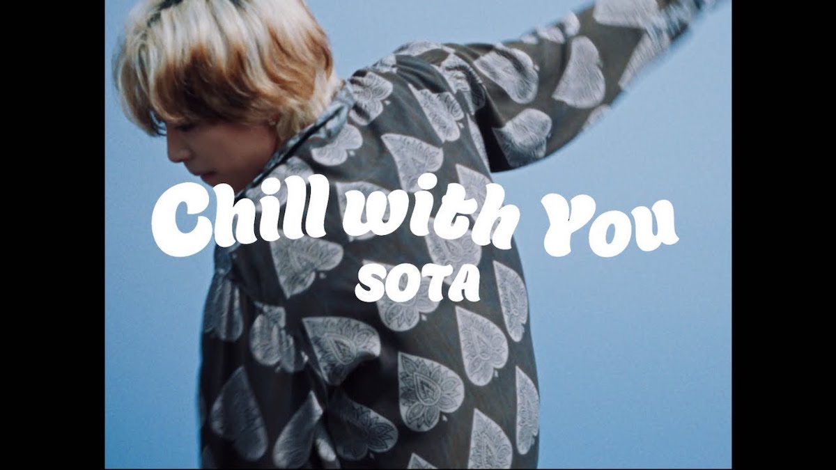 SOTA (BE:FIRST) / Chill with you -Special Dance Performance-