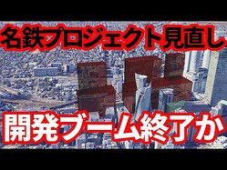 �����ܤ���ư����ȯ�ϹԤ��ͤޤäƤ���ץ��P�᤬̾Ŵ̾�Ų��س�ȯ�θ�ľ�������ɤ߲򤯡ȷ������ƭ�ɤο���ʱƶ�