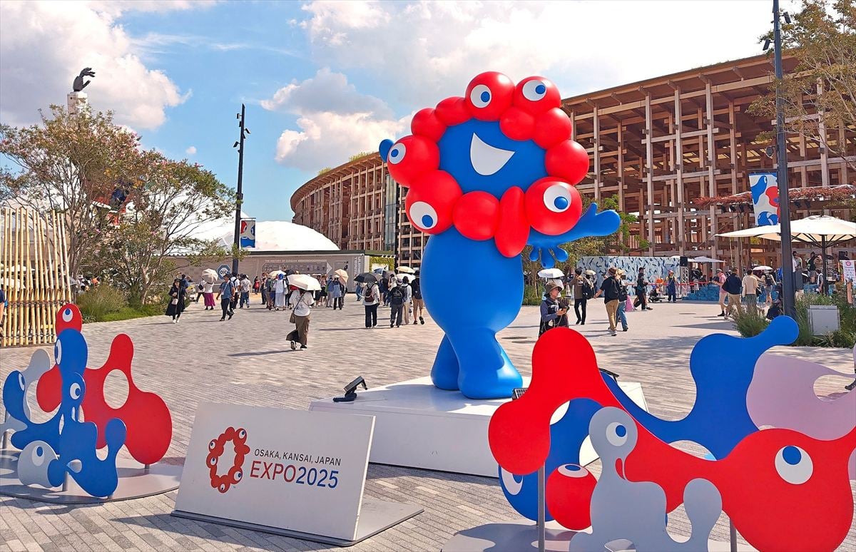 「2025年日本国際博覧会(大阪・関西万博)」のイメージ