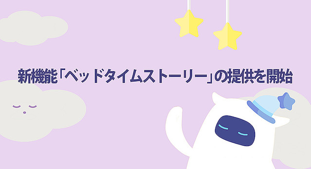 <?php the_title_rss(); ?>