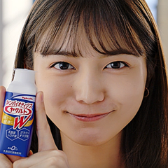 川口春奈さんのcmが 可愛すぎる と話題 シンバイオティクス ヤクルト W で 腸から健康 に ライブドアニュース