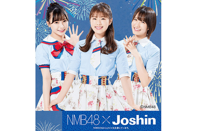 NMB48 小嶋花梨 ジョーシン キャンペーングッズ - アイドル