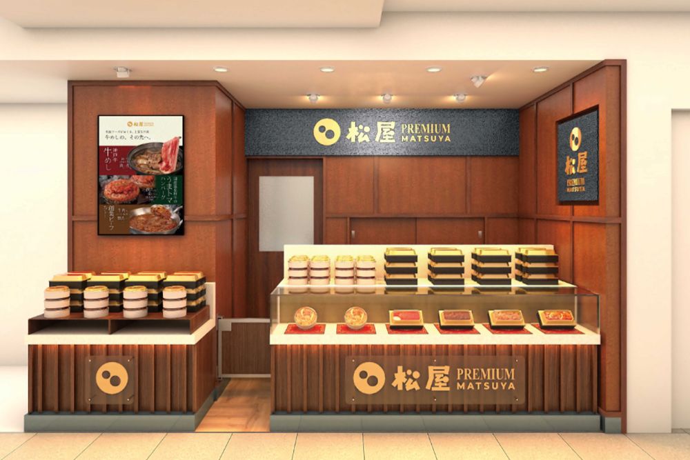 �ؾ�����¡٤˽�Ź���뾾��PREMIUM���Ź�ʡؾ����ٸ��������Ȥ���