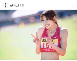 ����ҤȤ�����Υ��󥹥������ʡ�g713__8�ˤ��