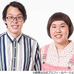 早く結婚して辞めたい 相方に片思いする女芸人の複雑な恋心 ライブドアニュース