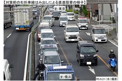 国道246号「梶ヶ谷交差点」の改良前の現況（画像：国土交通省） 