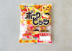 ���ᤷ�Ƥߤơ��֥ݡ����ӥåġפο�����������