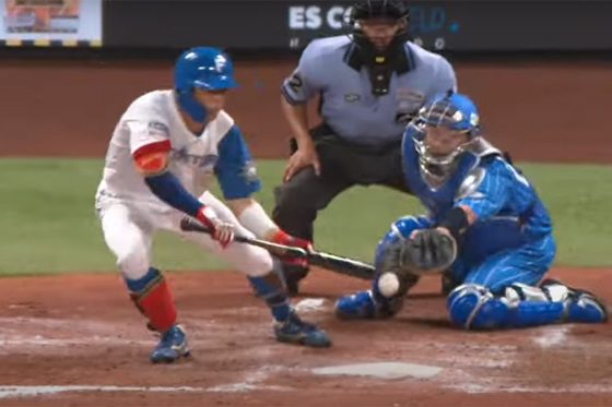 北海道日本ハムファイターズ】五十幡亮太 【実使用】五十幡亮汰選手