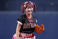 �ϵ弰��̳�᤿���ʤ�����ڼ̿��󶡡����п�ʹ�ҡ�