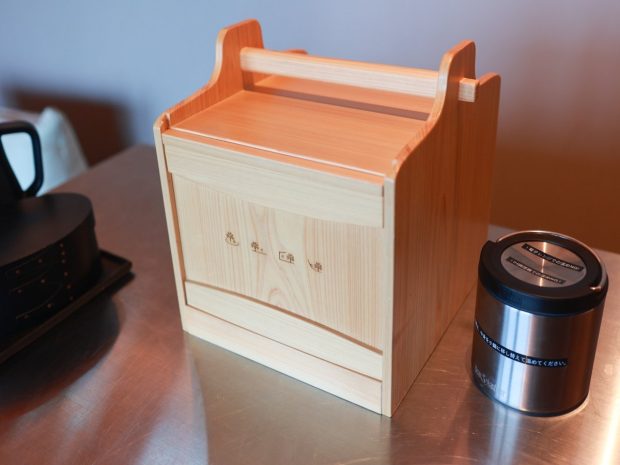 αȤΤ褦ʥۥƥ 4ΥǤޤǡι뤴Ϥ