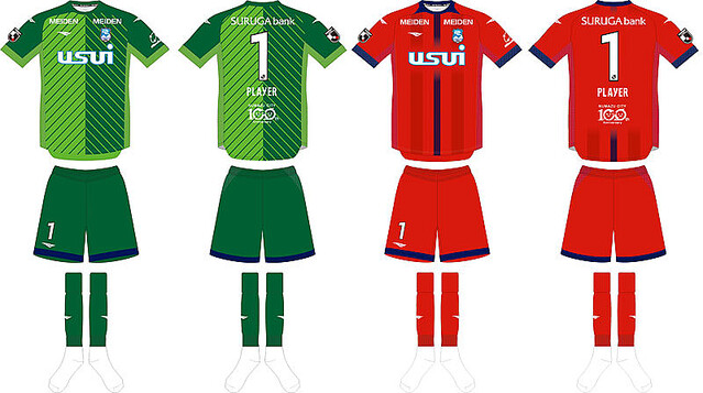 アスルクラロ沼津、2023新ユニフォームを発表！ホームは「空と海」の2