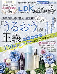 LDK the Beauty 2021ǯ12���ʿ�ͷ�ˡ�