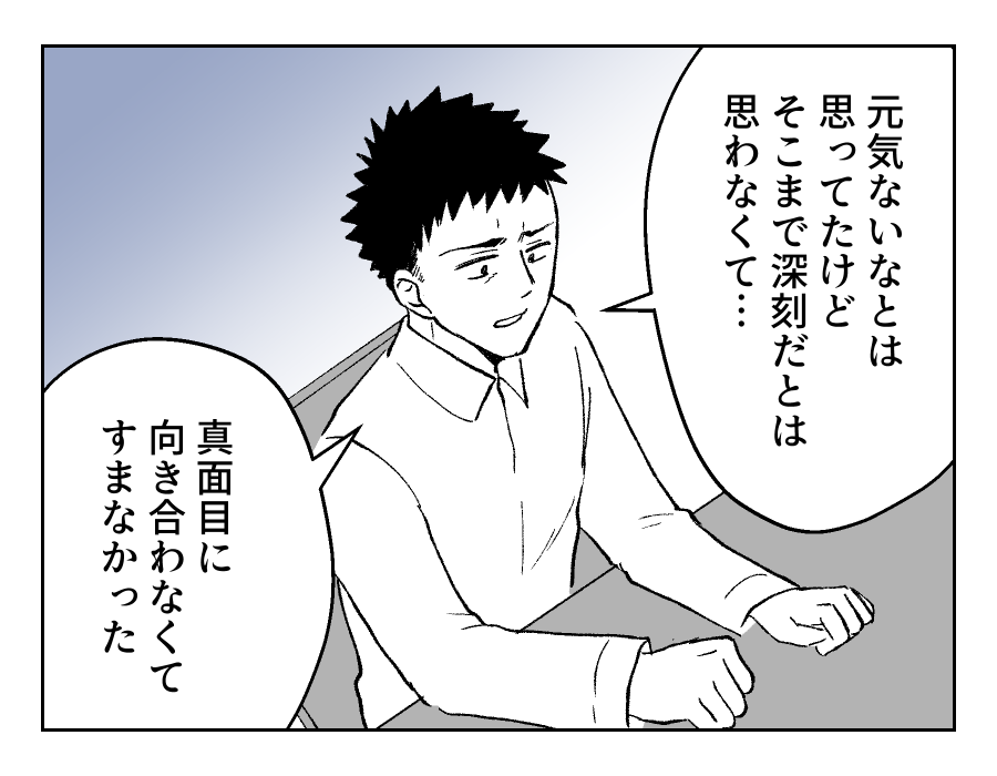 画像が削除されました
