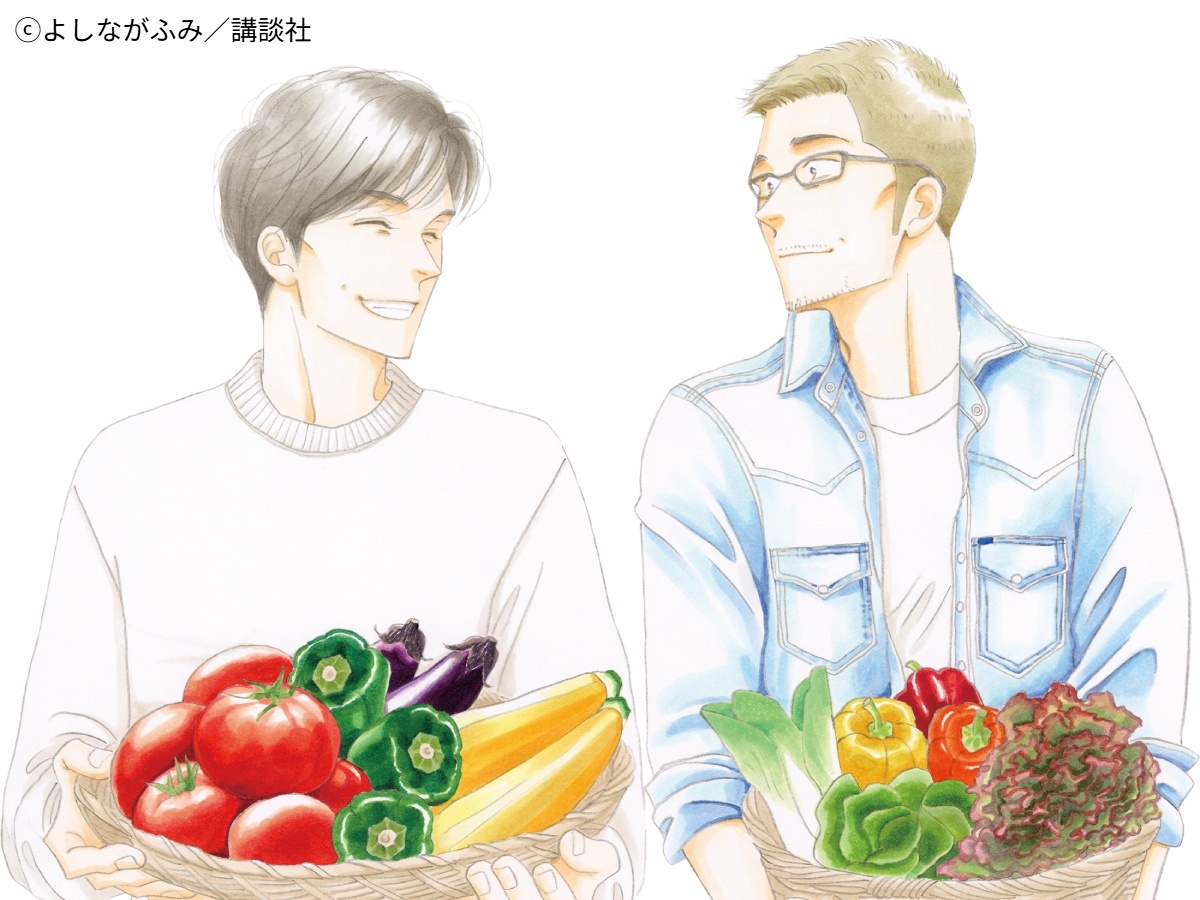 『きのう何食べた？』献立レシピを完全再現！よしながふみ先生からの特別コメントも