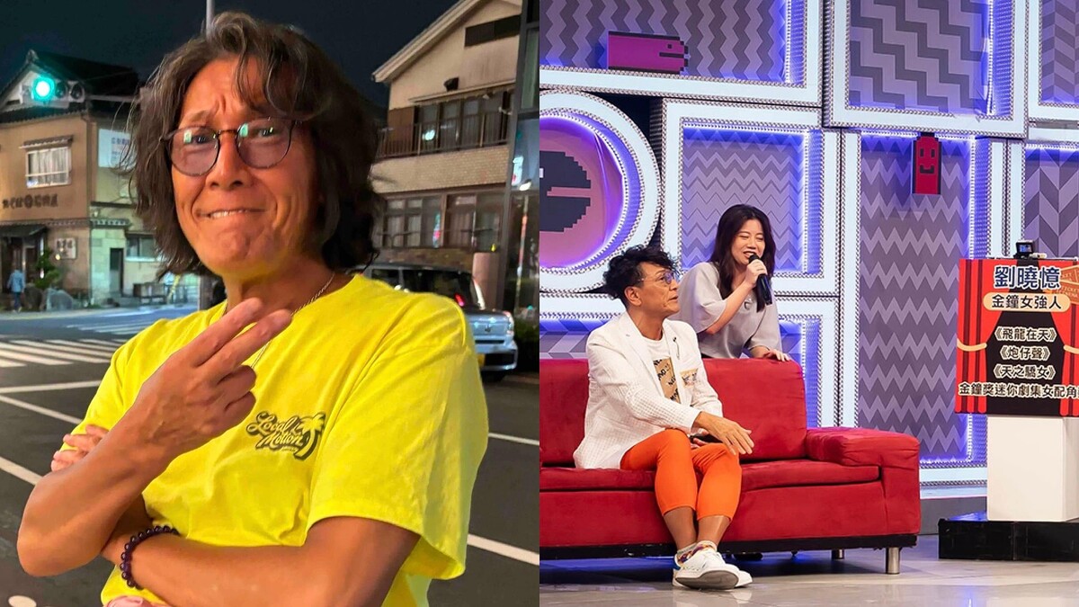 日本のゴールドフィンガー加藤鷹、台湾で「金指手」として大バズり!「いずれは台湾の保健省に関わる国の仕事がしたい」