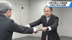 �ƥ�Ӷ���NEWS