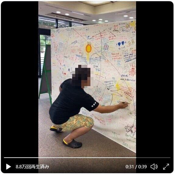 ツイッターに投稿された動画（編集部で一部加工）