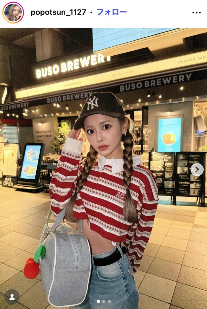 あんInstagramより