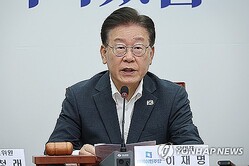 李在明氏＝（聯合ニュース）