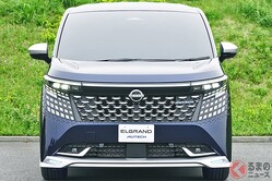  �����ֿ������륰���ɡס�4���ܡ˥��������ǥ��AUTECH�ʥ����ƥå��ˡ� 