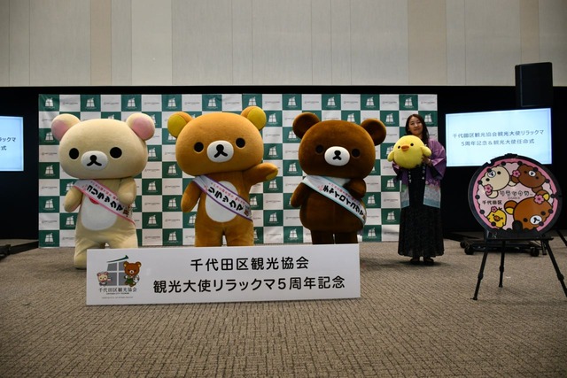 ���å��ޡ������å��ޡ����㥤���������ޤ����Ĥ����������������Ķ�Ѹ�����Ѹ���ȥ��å��� 5��ǯ��ǰ�ڤӴѸ����Ǥ̿��