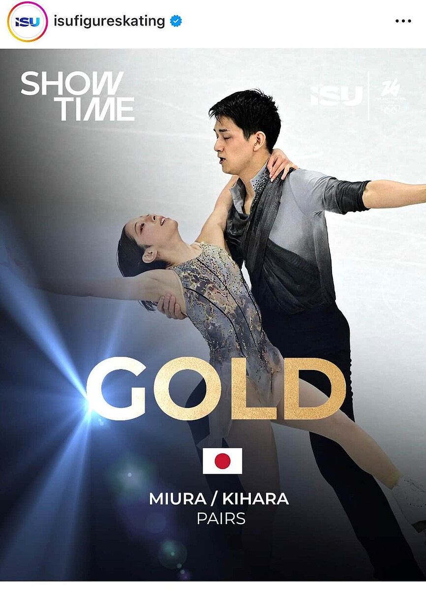 ������Ρ֤꤯��夦�ס�ISU���󥹥���������