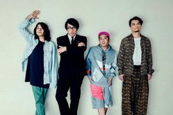 Kick The Can Crew 岡村靖幸を迎えた話題のラブソングが スッキリ 9月テーマソングに ライブドアニュース