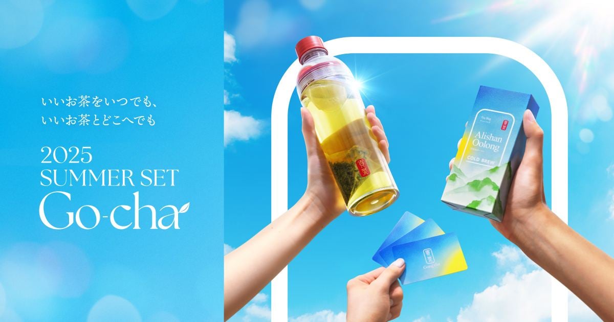 �������βƤ�ʡ�ޡ�2025 SUMMER SET��Go-cha�١פΥ��᡼���ӥ��奢��