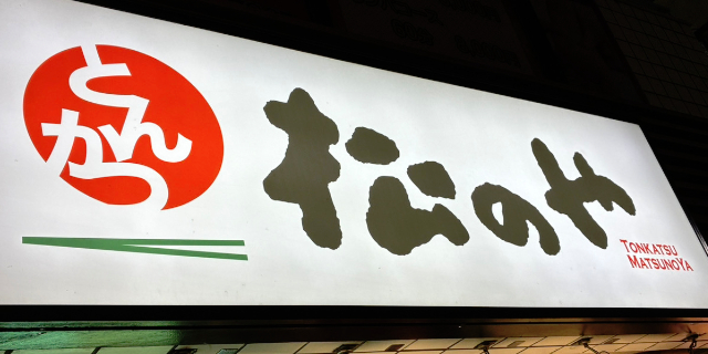 ��ー���ʥ֥���꿩��˥�ー�������ٻ�����Ƥ�����۸��JP�˥�ー���Խ�����