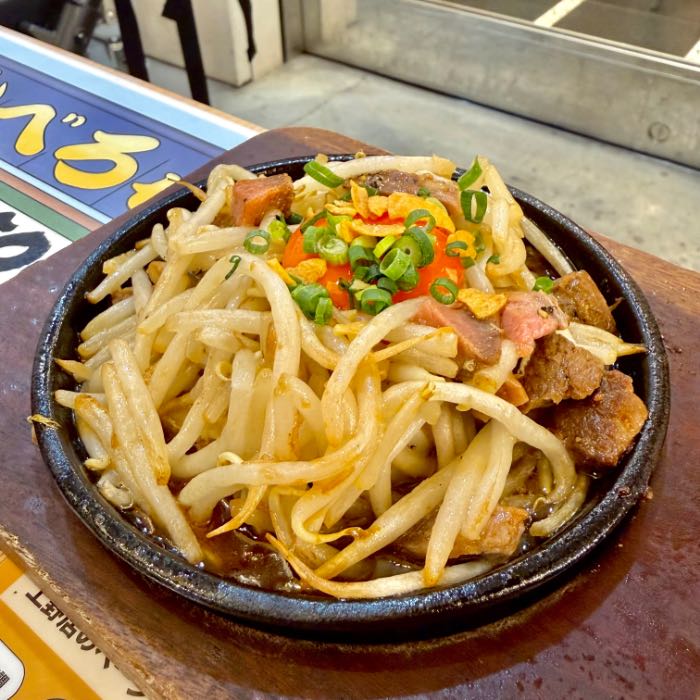 ビーフキッチンスタンド】上野でみつけた、肉肉しさ全開のコスパ最強
