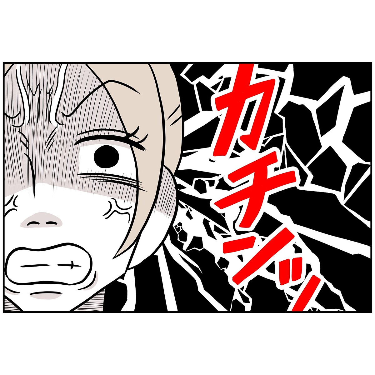 稼がないのに家事もしない…なにもしない夫に我慢の限界！【うちの夫は自称起業家！ Vol.34】