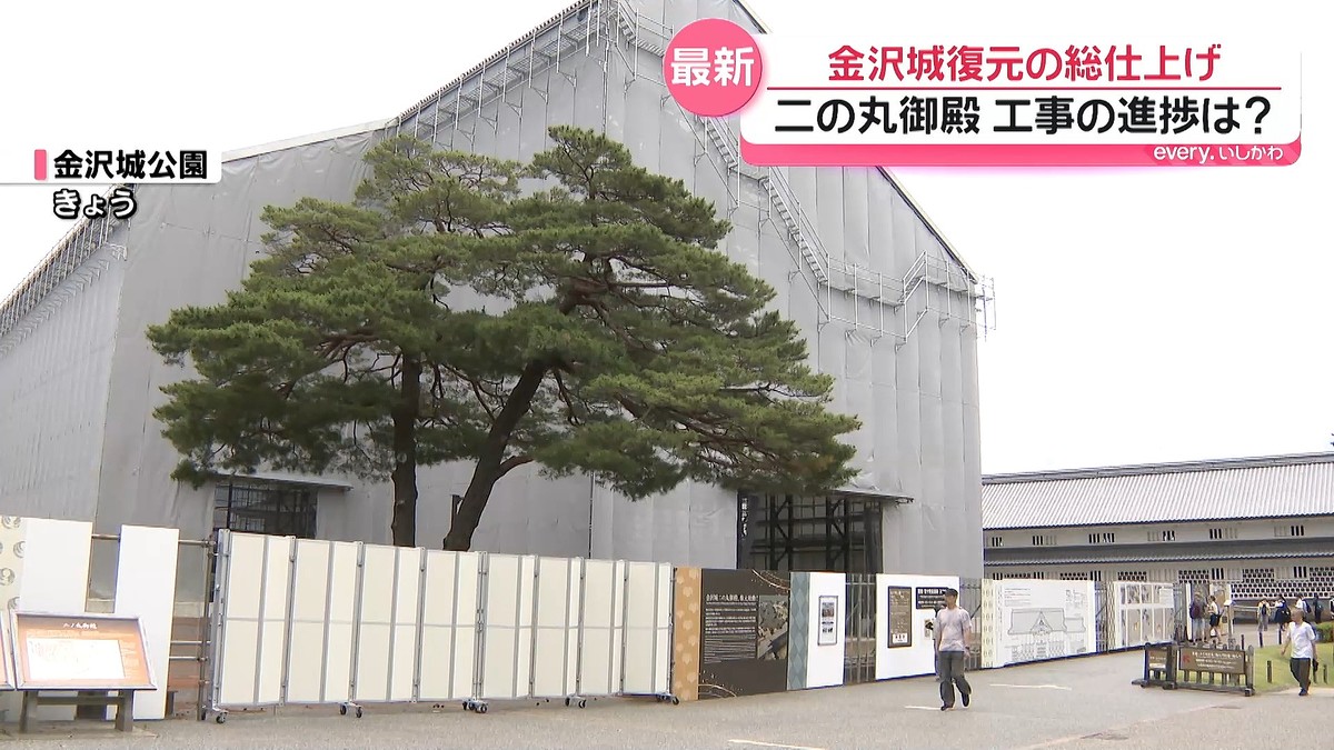 �ƥ�Ӷ���NEWS