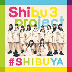 Shibu3 Project 新曲mv アルバムジャケ写公開 3月卒業の豊田ルナ 本音は 卒業したくないです ライブドアニュース