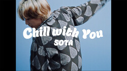 BE:FIRST SOTA���ϸ�������ζ�������ͤ����������ʡ�Chill with you�פ�SP���󥹥ѥե�ー�ޥ󥹱�������