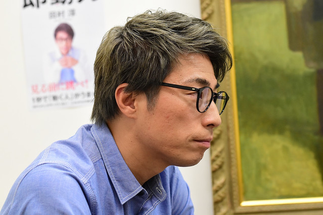 田村淳 数千万円を横領された過去 失敗が骨となる即動力を語る ライブドアニュース