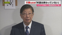 Daiichi-TV(�Ų����ƥ��)