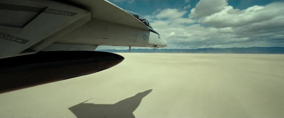 あのトップガンの正式続編 Top Gun Maverick の予告編が公開 トム クルーズが再びやってくる ライブドアニュース