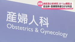 �ƥ�Ӷ���NEWS
