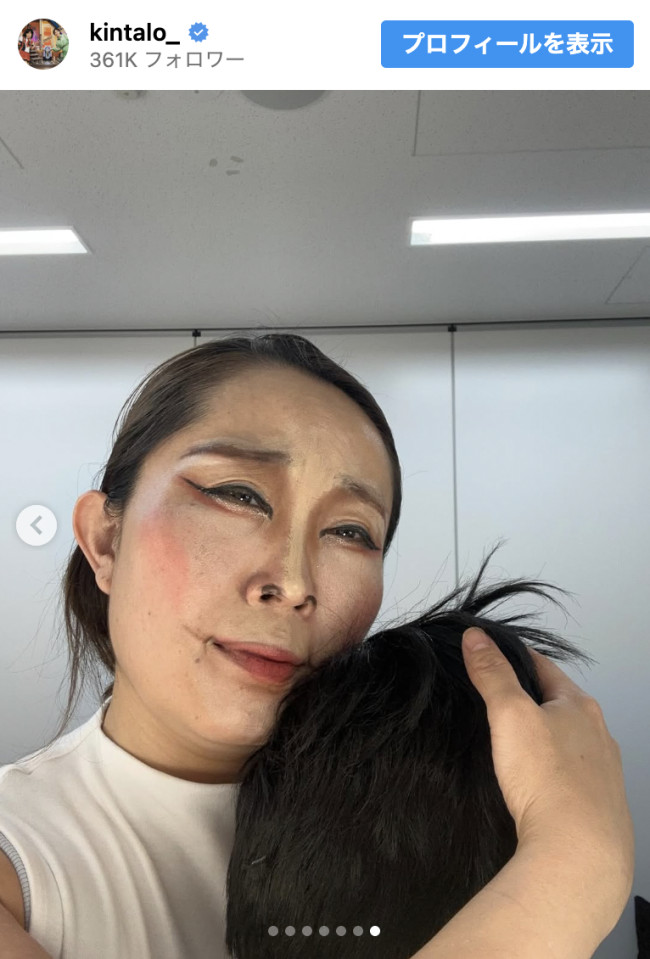 キンタロー。営業先で出会った男性とりくりゅうペアを再現 ※「キンタロー。」インスタグラム