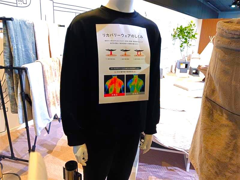 �����󥺤ν��߾��� ������ȴ����������&����ʤβ�����