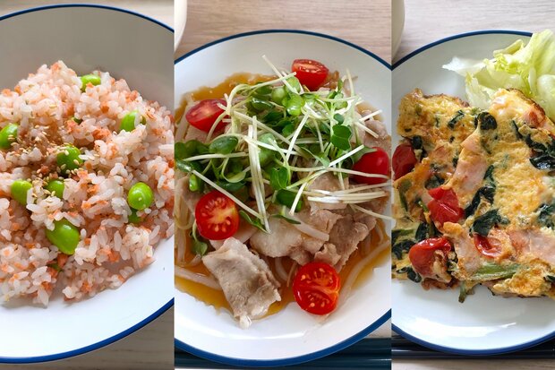 平日ランチ
