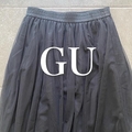 「買ってよかった」との声続出 GUのバズりチュールロングスカート