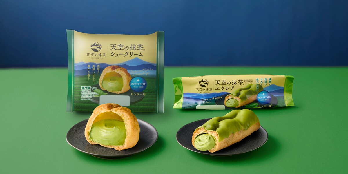 天空の抹茶を使った新作シュー、1/4発売の案内