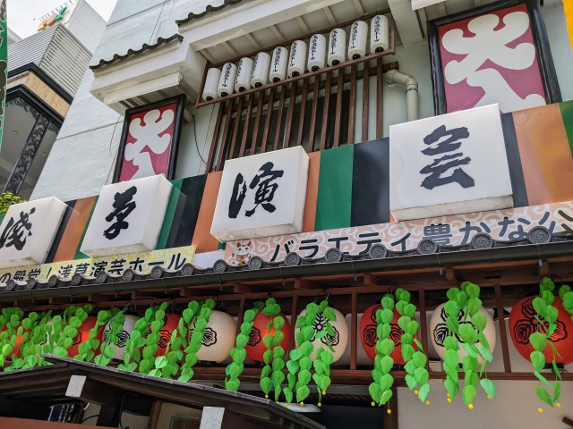 ������ǽ�����Ρִ��ʡפعԤ����������ʥǥӥ塼��ɬ�פʤΤϤ�����������ܥ롼���ڤ�����